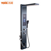 约克 YK-X3黑集成热水器即热式电热水器一体式家用洗澡淋浴屏速热电热水器 5.