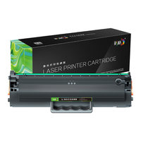 彩格 惠普W1680A硒鼓 大容量 适用HP116w/117W/115W打印机
