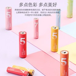 名创优品 5号7号碱性彩虹电池6粒