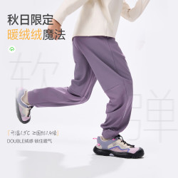 EBAER 童装秋季新款男女童裤子 浓墨黑 140