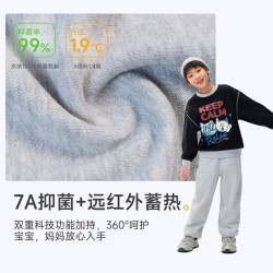 EBAER 棉感软软裤-7a级别儿童针织裤 深蓝色 150