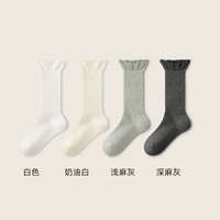 88VIP：棉竹屋 花边堆堆袜子女款春秋季棉袜2026新款爆款配小皮鞋木耳边无骨中筒