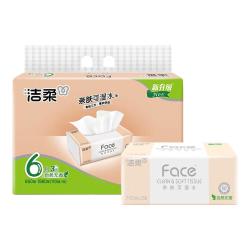 洁柔 粉Face抽纸 可湿水纸巾卫生纸  3层 110抽*6包