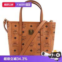 MCM 淘金币2021元 MCM女士手提单肩斜挎包托特时尚女包