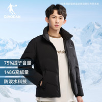 乔丹 羽绒服 防风防泼水防寒