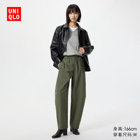 优衣库 针织廓形长裤/快干女装休闲裤裤子492079 57 深橄榄色 XL