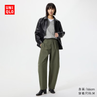优衣库 针织廓形长裤/快干女装休闲裤裤子492079 57 深橄榄色 XL