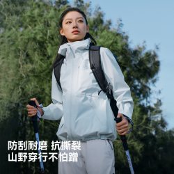 伯希和 户外冲锋衣女新款3L全压胶专业防水登山外套男