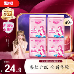 七度空间 SPACE 7）优雅卫生巾姨妈巾245mm  40片 姨妈垫日用夜用量大量小超薄不粘腻防侧漏正品