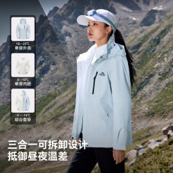 伯希和 经典三合一冲锋衣女户外防风防水登山外套男