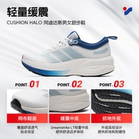 adidas 茵特丨阿迪达斯男鞋正品跑步鞋秋季新款运动鞋男士透气鞋子休闲鞋