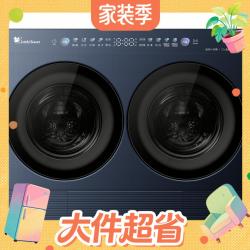 小天鹅 迷你小乌梅系列 TNGG40-09AID 迷你洗衣机 4kg