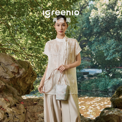 Igreenio再造局新中式福桃水桶包宋锦女士斜挎包国风单肩包