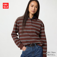 优衣库 条纹POLO衫/长袖女装男装/T恤489061 38 深褐色 XL