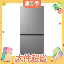 Leader 超省系列 LTD-575WDG9U1 风冷十字门冰箱 550L 深空银