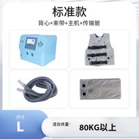 齐佳恒通 齐佳全胸振荡排痰机家用老人儿童咳痰拍背心式排痰仪偏瘫电动排痰