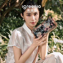 Igreenio再造局福桃圆桶包新中式宋锦女士斜挎包国风旗袍单肩包
