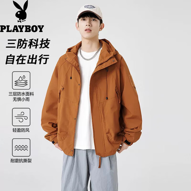 PLAYBOY 轻户外宽松连帽冲锋衣防风防泼水男女款工装夹克秋冬外套 焦糖色 XL