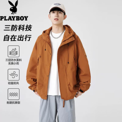 PLAYBOY 轻户外宽松连帽冲锋衣防风防泼水男女款工装夹克秋冬外套 焦糖色 XL