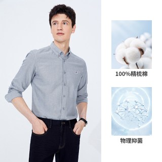 navigare [纯棉]Navigare小帆船灰色牛津纺长袖衬衫男士衬衣