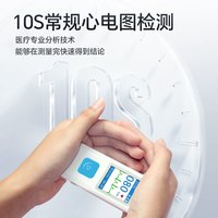 CONTEC 康泰CONTEC心电图机医用家用小型心率监护记录仪心电图便携式
