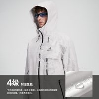 navigare [两件套]Navigare小帆船绿色连帽夹克男士户外冲锋衣外套