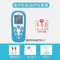 佳健 电子针灸治疗仪2-2型电脉冲低频便携理疗舒筋活络穴位电疗器