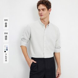 navigare 小帆船灰色休闲通勤衬衫男长袖衬衣