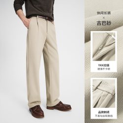 navigare 小帆船黑色加绒休闲裤男士弹力直筒长裤子