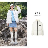 美特斯邦威 立领羽绒服男冬季新款舒适百搭保暖上衣短款鸭绒外套