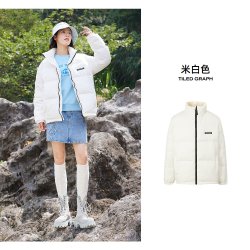 美特斯邦威 立领羽绒服男冬季新款舒适百搭保暖上衣短款鸭绒外套
