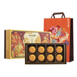 美心 流心奶黄月饼礼盒 360g/盒