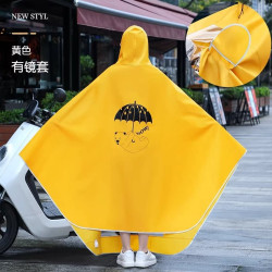 正招 电动车雨衣长款全身防暴雨加厚加大新款单人摩托电瓶车专用雨披女
