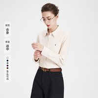 navigare 小帆船白色纯棉磨毛长袖衬衫女士衬衣