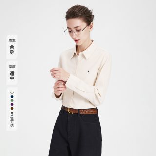 navigare 【纯棉磨毛】长袖衬衫