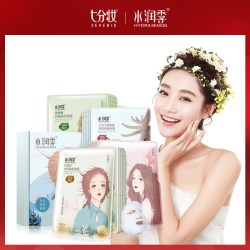 七分妆 水润季 七分妆 蚕丝面膜 40片