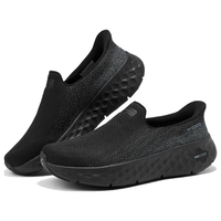 斯凯奇（Skechers）2026秋冬季闪穿新款男鞋网面厚底健步鞋运动鞋