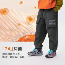 EBAER 儿童加绒工装裤2025冬装新款男童加厚抑菌保暖裤女童裤子潮 暮云灰 140