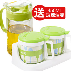 茶花 调料盒油壶调料罐子组合套装厨房家用玻璃盐罐调味瓶罐调味罐