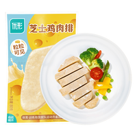 优形 常温芝士鸡肉排80g   任.选10件