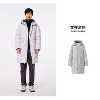 美特斯邦威 羽绒服男士冬季新款设计感连帽加厚中长款保暖男短款外
