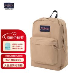 JANSPORT 双肩包男背包女休闲学生校园电脑包 4QUE7R5 奶咖
