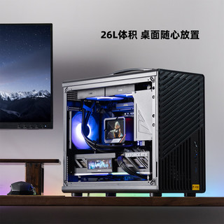 方糖机械大师 iF25 网孔版 支持240水冷 典雅黑 Matx机箱