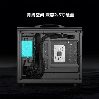 方糖机械大师 iF25 网孔版 支持240水冷 典雅黑 Matx机箱