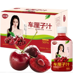 车厘子汁饮料小瓶复合果汁饮品 350ml*2瓶