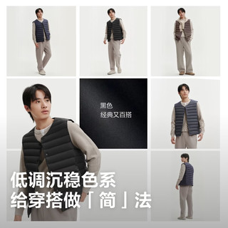波司登 B260135011DS 轻薄排骨羽绒马甲 黑色 4XL