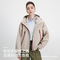 navigare 小帆船宽松连帽短外套女士户外防风夹克