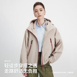 navigare 小帆船宽松连帽短外套女士户外防风夹克