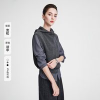navigare 【羊毛背心】宽松针织衫