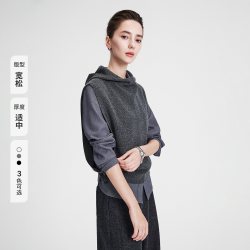 navigare 小帆船灰色宽松毛衣女士针织衫羊毛背心